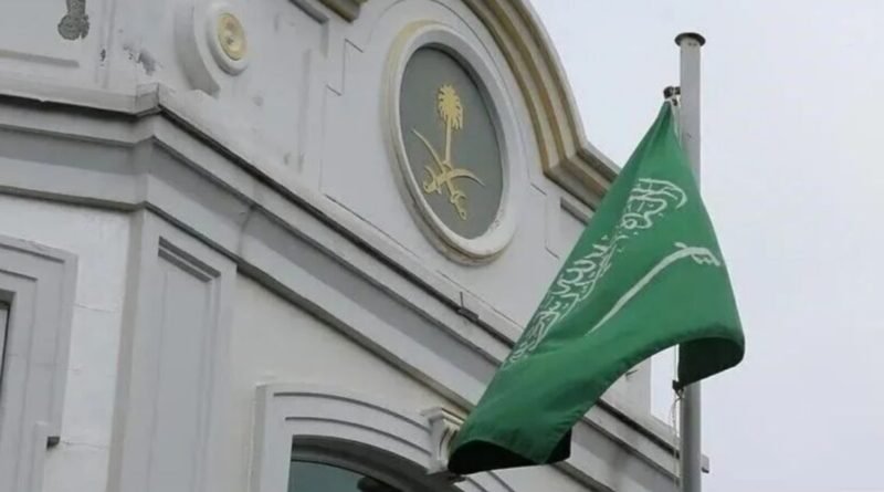 السعودية تؤجل منتدى الأمم المتحدة للبيانات ومؤتمرها الاستثماري لعام 2027
