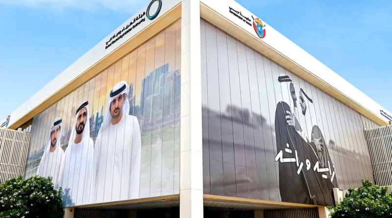 الذكاء الاصطناعي يقود خطة كهرباء دبي لتطوير 21 خدمة مع استكمالها خلال 3 أشهر
