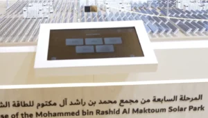 “ديوا” تعزز استثمارات الطاقة النظيفة في دبي… ومشاريع جديدة للطاقة الشمسية وتحلية المياه