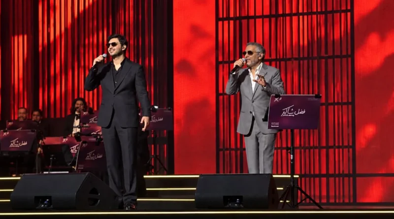 فضل شاكر يطرب جمهور الخبر مع إطلاق موسمها الثاني