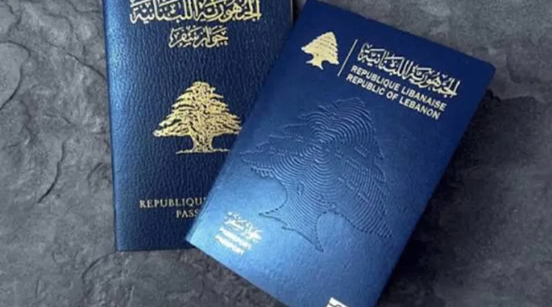 الجوازات البيومترية حول العالم