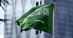 ميزانية السعودية 2027.. إليك التوقعات الحكومية بشأن الإيرادات والعجز