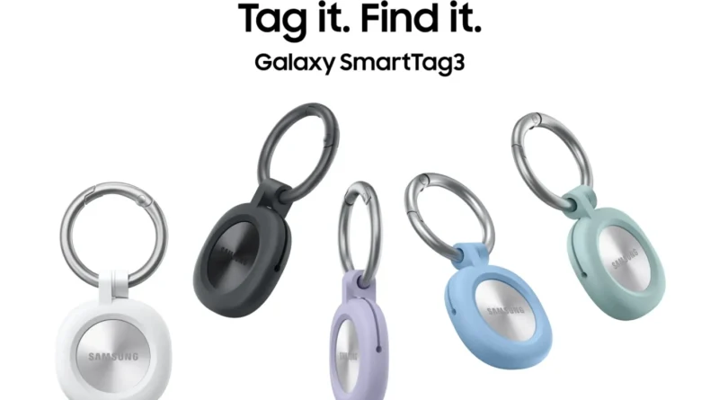 Galaxy SmartTag 3… ما الجديد في الجيل الذي يصل إلى مستخدمي آيفون؟